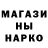 Меф 4 MMC Hunter S.