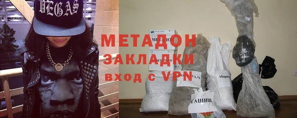 трава Богданович