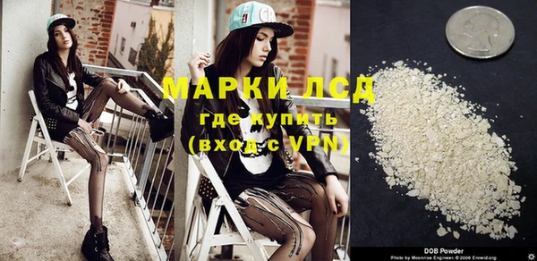 мефедрон мука Белоозёрский