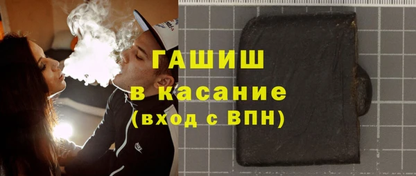 герыч Зеленодольск