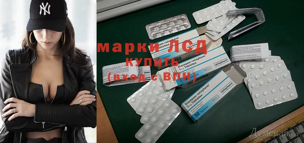 кокс Бронницы