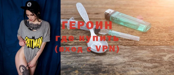 трава Богданович