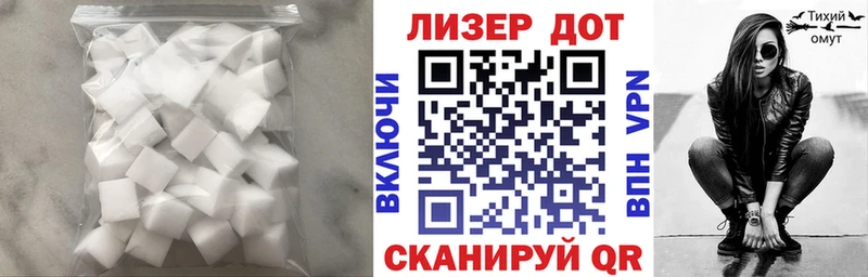 ЛСД экстази ecstasy Гудермес